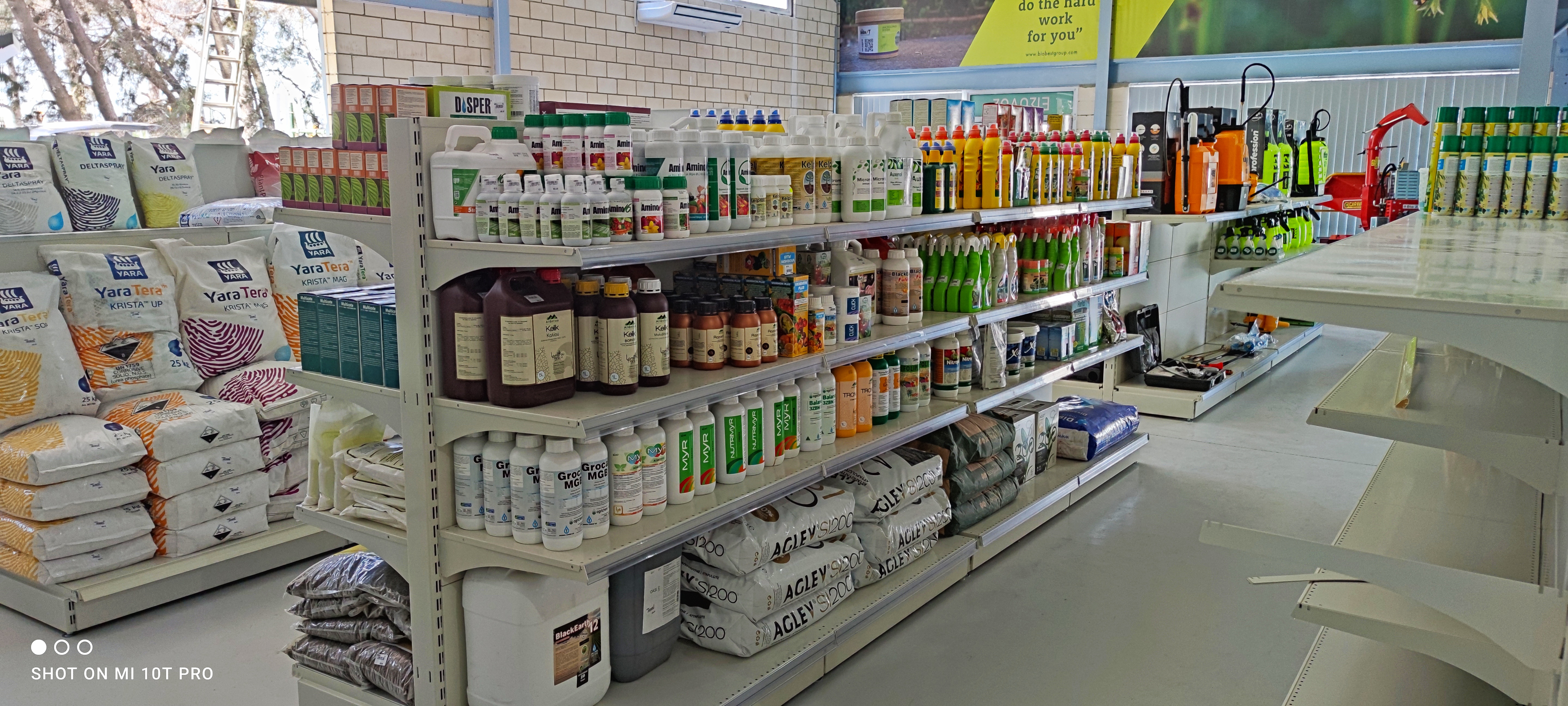 shop shelves, Cyprus